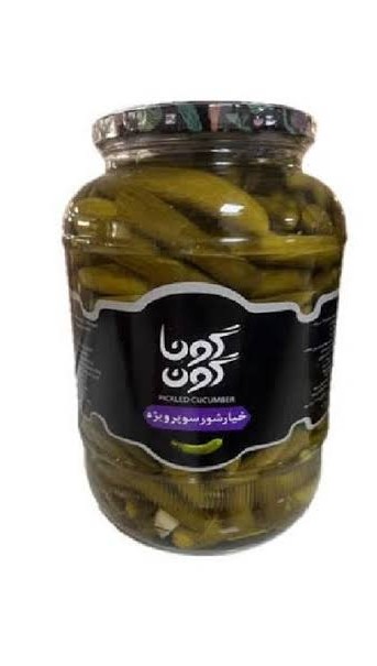گوناگون خیارشور سوپرویژه 1450گرمی